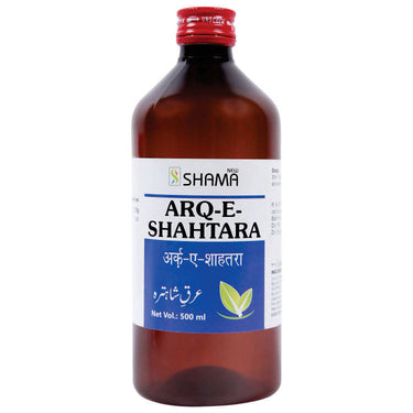 https://cdn.shopify.com/s/files/1/1857/6931/products/iCXdt4r9Ni.jpg?v=1655982467